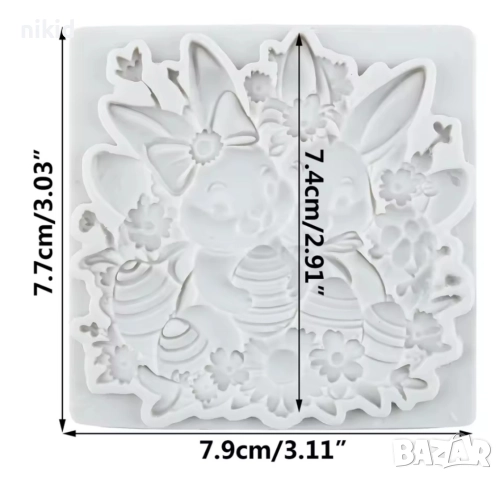 2 Великденски зайчета с яйца и цветя заек зайче силиконов молд форма фондан декор, снимка 2 - Форми - 51582230