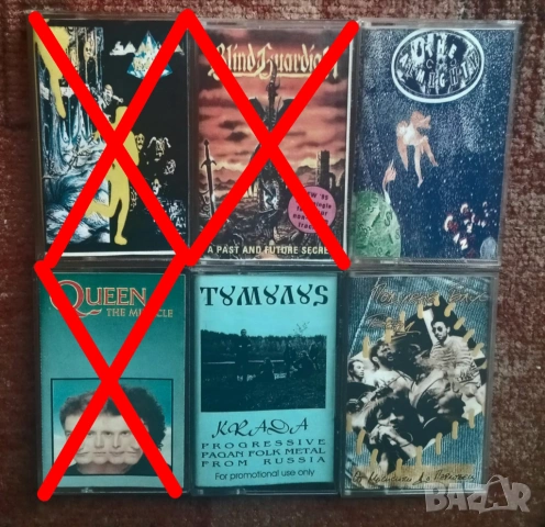 Аудио касети по 7 лева, снимка 13 - Аудио касети - 50163322