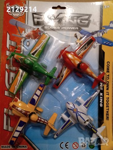 Играчки самолетчета, снимка 1