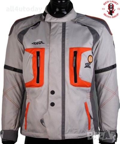 №3682 Probiker КАТО НОВО Детско юношеско текстилно мото яке, снимка 1