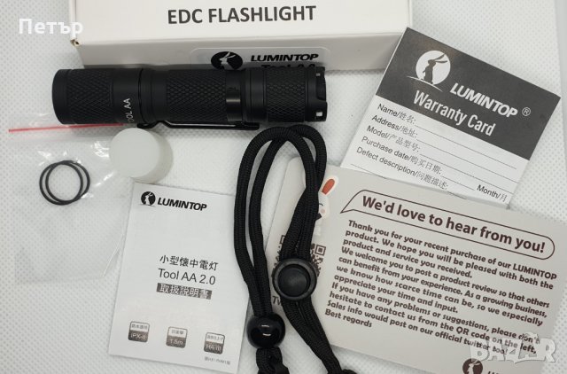 Фенерче Lumintop Tool AA 2.0 650 лумена, снимка 2 - Екипировка - 28168176