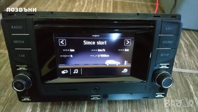 Мултимедия CD Радио Дисплей за VW PASSAT TOURAN GOLF SPORTSVAN 510035867, снимка 5 - Части - 37623184