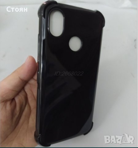 Силиконови калъфи прозрачни и черни за Cat s75 S53 s 52 s42 s 62, снимка 4 - Калъфи, кейсове - 43215390