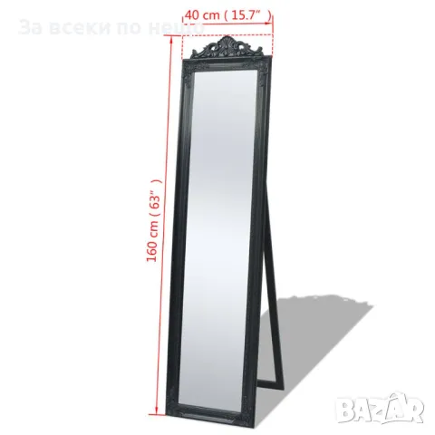 Свободностоящо огледало, бароков стил 160х40 см, черно Код P522, снимка 2 - Огледала - 50279461