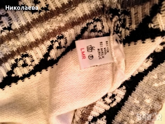 Светло бежов комплект- туника и клин,M/L, снимка 3 - Комплекти - 39018887