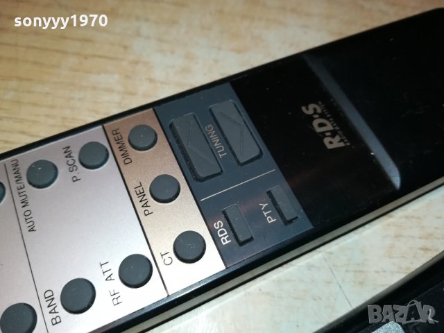 denon remote-swiss 2311211535, снимка 10 - Други - 34902814