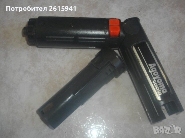 3,6V AGOYOMA-Акумулаторна Реверсивна Отвертка-240мм-3,6 Волта-Сгъване 0-45/Патронник-6мм-6 Степени, снимка 1