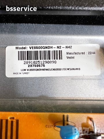 Hitachi 50HAK5350 / 17MB170E / 17IPS72, снимка 4 - Части и Платки - 43056410