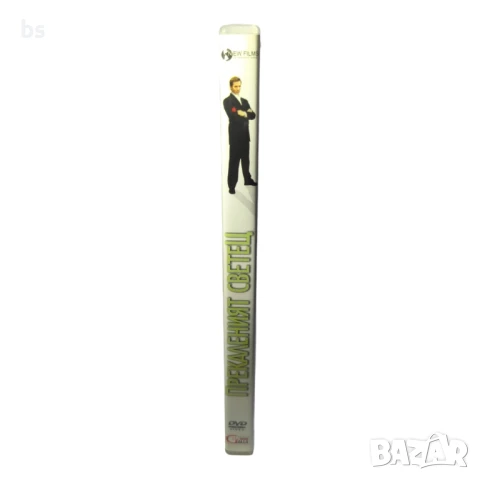 Прекаленият светец DVD , снимка 3 - DVD филми - 43072209