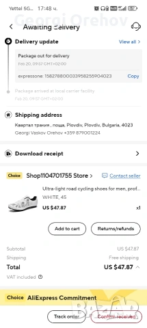 Чисто нови обувки / шпайкове за шосейно и планинско колоездене , снимка 9 - Спортна екипировка - 53601603