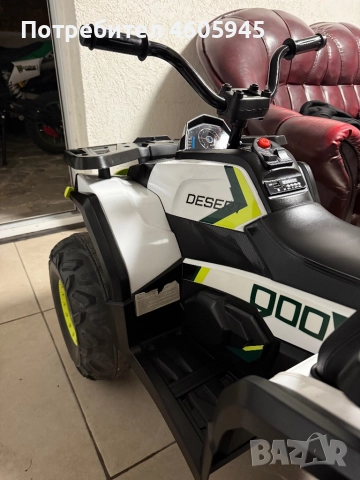 Детско електрическо АТВ, снимка 5 - Електрически играчки - 51850687