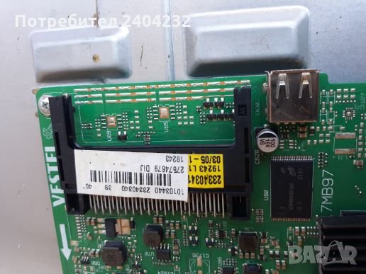 Finlux FF4030 на части, снимка 12 - Телевизори - 26392309