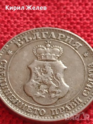 МОНЕТА 20 стотинки 1913г. ЦАРСТВО БЪЛГАРИЯ ФЕРДИНАНД ПЪРВИ ЗА КОЛЕКЦИЯ 35711, снимка 11 - Нумизматика и бонистика - 39536670