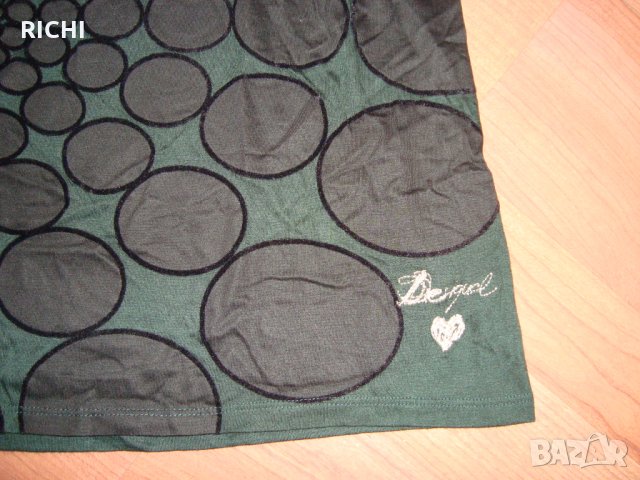 DESIGUAL VEST ARSEN – нова рокля, снимка 11 - Рокли - 28872370