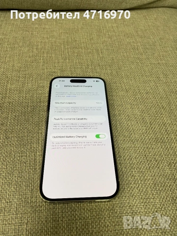 iPhone 14 Pro, 512 GB, Silver