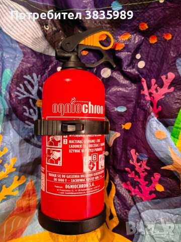 Продавам пожарогасител OGNIOCHRON, снимка 7 - Аксесоари и консумативи - 53469515