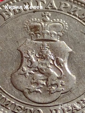 МОНЕТА 10 стотинки 1913г. СЪЕДИНЕНИЕТО ПРАВИ СИЛАТА ЦАРСТВО БЪЛГАРИЯ 35732, снимка 9 - Нумизматика и бонистика - 39539901