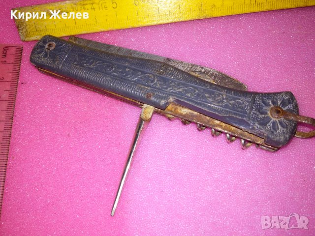 USSR Старо РЯДЪК КОЛЕКЦИОНЕРСКИ МОДЕЛ РУСКО РИБАРСКО ДЖОБНО НОЖЧЕ СССР ФЛОРАЛНО ОРНАМЕНТИРАНО 43099, снимка 4 - Колекции - 44041328