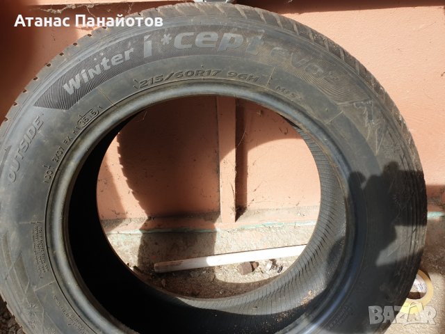 215 60 17 Hankook , снимка 6 - Гуми и джанти - 38320996