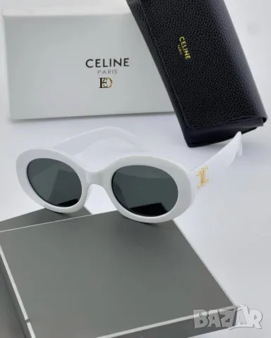 очила с калъф celine, снимка 2 - Слънчеви и диоптрични очила - 50406912