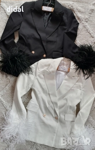 Уникални сака с естествени щраусови пера 