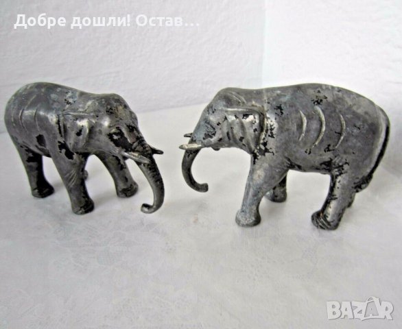 Метален слон, 2 бр,  фигура пластика  метал, слонове, снимка 6 - Статуетки - 43449697