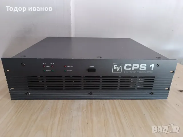 EV-cps1