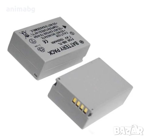 ANIMABG Батерия модел NB-7L за цифрови фотоапарати на Canon с капацитет 1500mAh 7.4V модели PowerSho, снимка 4 - Батерии, зарядни - 44077799