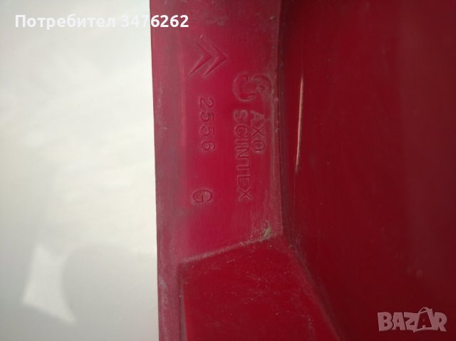 Стопове CITROEN C3 , снимка 5 - Части - 43389755