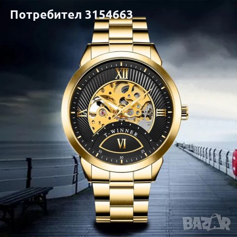Луксозен мъжки часовник, снимка 3 - Луксозни - 34628089