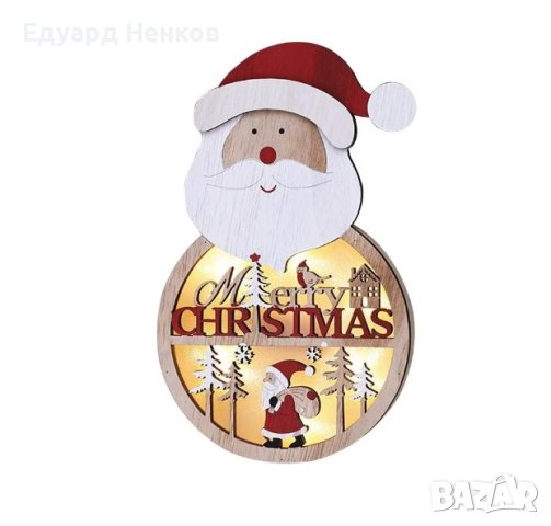 Коледна светеща фигурка Дядо Коледа, снимка 3 - Декорация за дома - 42974912