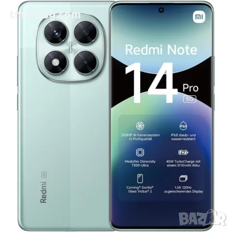 Xiaomi Redmi Note 14 Pro 5G 256GB 8GB RAM Dual, снимка 2 - Xiaomi - 49510418