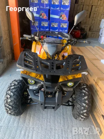 АТВ 150 куб.см.. бензиново 