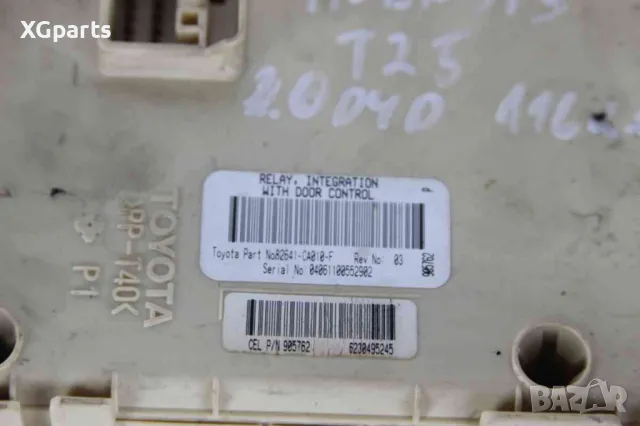 Бушонно табло за Toyota Avensis T25 2.0d4d 116к.с. (2003-2008) 82641-CA010-F, снимка 3 - Части - 48611735