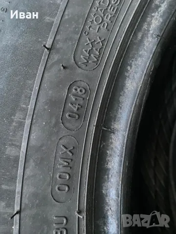 Летни гуми за джип SUV BFGoodrich Urban Terrain 245/70R16, снимка 3 - Гуми и джанти - 48881661