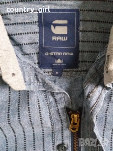 g-star modernist shirt - страхотна мъжка риза
