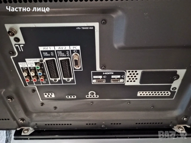 ПРОМОЦИЯ! Оригинален, качествен 50 инчов телевизор Panasonic TH-50PY80P, снимка 5 - Телевизори - 53142421