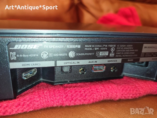 Bose Sound bar , снимка 5 - Тонколони - 53471698