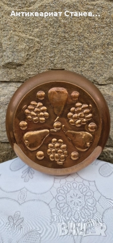 Комплект 5 медни форми, снимка 9 - Форми - 52228217