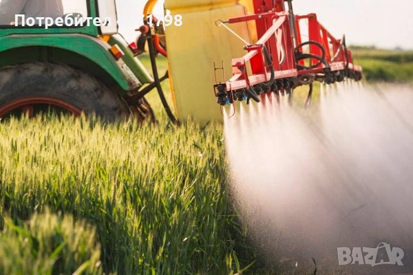 Професионални потребители на продукти за растителна защита