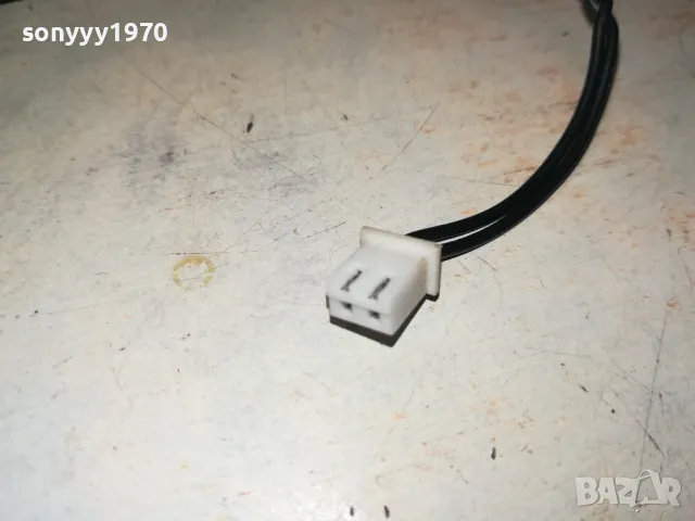 *ANTENA-ВНОС SWISS, снимка 15 - Други - 48463469