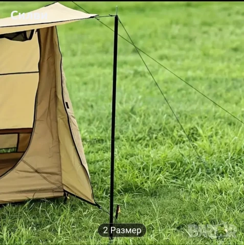 Стоманени пръчки пръти колони за къмпинг навес палатка платнище пръчка кол прахово боядисани, снимка 5 - Други - 50821712