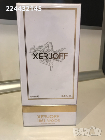 Xerjoff erba Pura,alexandria 2, Accento, Soprano, Golden Dallah, снимка 3 - Унисекс парфюми - 36399825