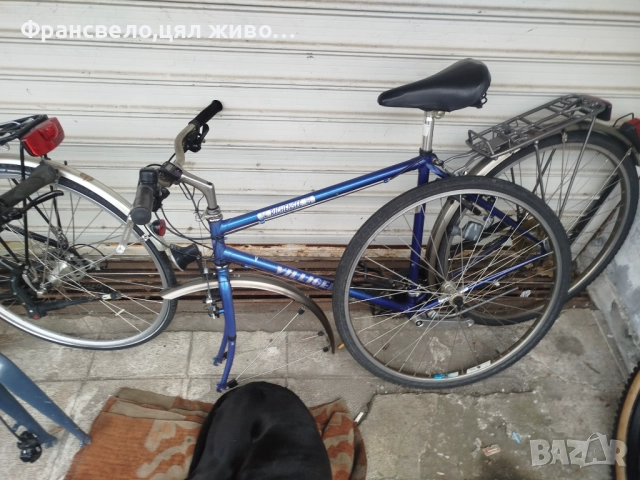 Всички 28 цола цена за брой само в Бургас 