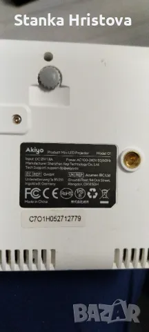 Мини Мултимедия Akiyo., снимка 6 - Друга електроника - 48729468