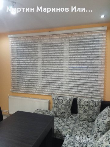 Щори силует принт