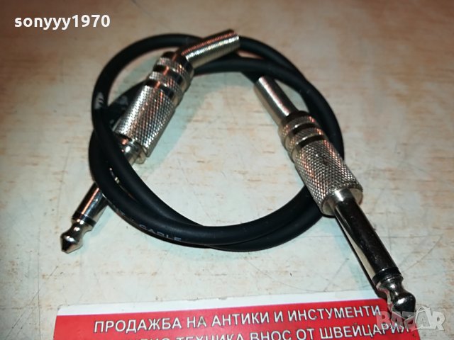 кабел 60см с два метални голями жака внос франция 1105212101, снимка 7 - Други - 32842934