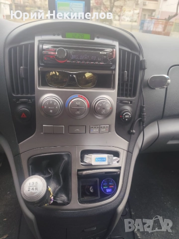 Продавам микробус в добро състояние, интересувам се от замяна за лек автомобил., снимка 9 - Автомобили и джипове - 52297326