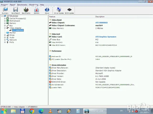 ATI Mach64 / ATI 88800GX, снимка 5 - Видеокарти - 49091385