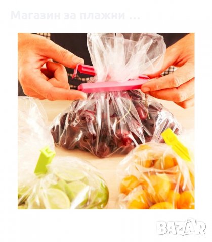 Комплект 4 Щипки за запечатване на торбички и пликове, снимка 6 - Други - 26980332